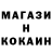 Конопля Ganja Endalk Ytbarek