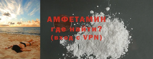 apvp Инта