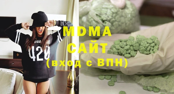 кокаин колумбия Инсар