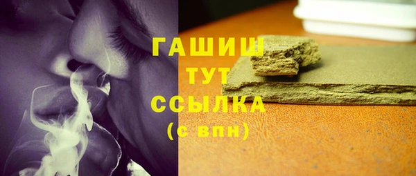 мдма Зеленодольск