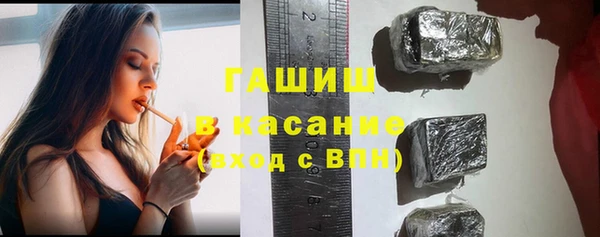 кокаин колумбия Инсар