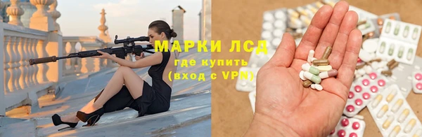кокаин колумбия Инсар