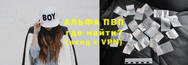 кокаин премиум Иннополис