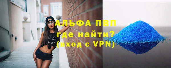 кокаин премиум Иннополис