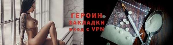 круглые Зерноград