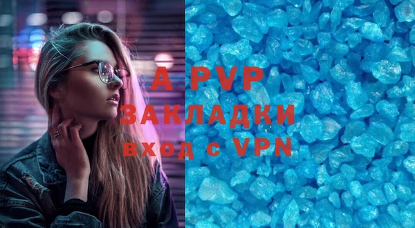 кокаин премиум Иннополис