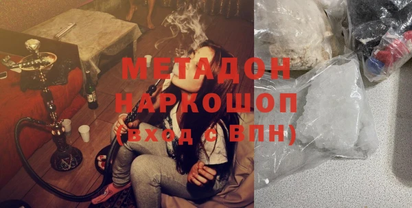 кокаин колумбия Инсар