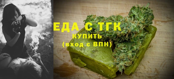 круглые Зерноград