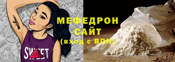 круглые Зерноград
