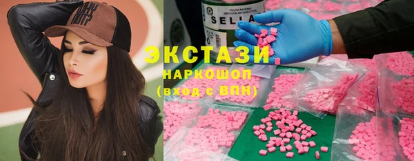 круглые Зерноград