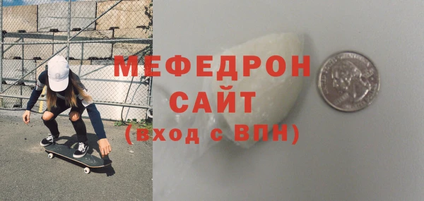 кокаин колумбия Инсар