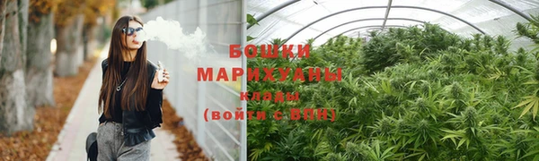 мдма Зеленодольск